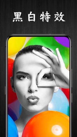 p图酱特效相机app