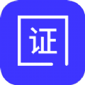 职业照制作器app官网版 v1.0.0