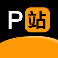 p站视频软件