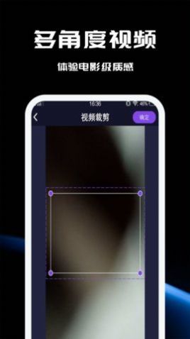 2022花蝶视频传媒剪辑app最新版下载 v1.0.2