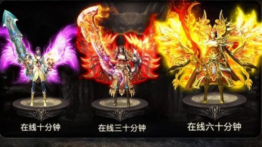 黑暗光年