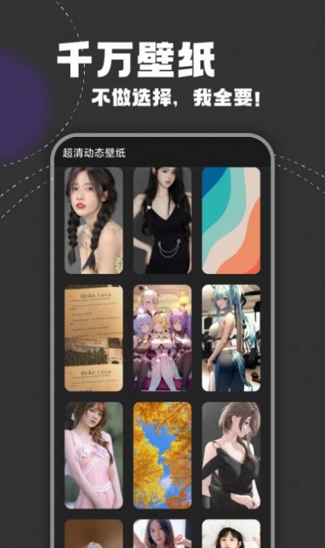 多读3d地球仪app官方版下载 v1.0.4