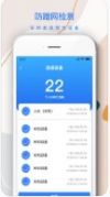 巽杰wifi信号增强器