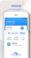 巽杰wifi信号增强器