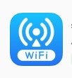 巽杰wifi信号增强器