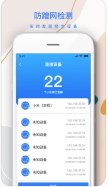 巽杰wifi信号增强器