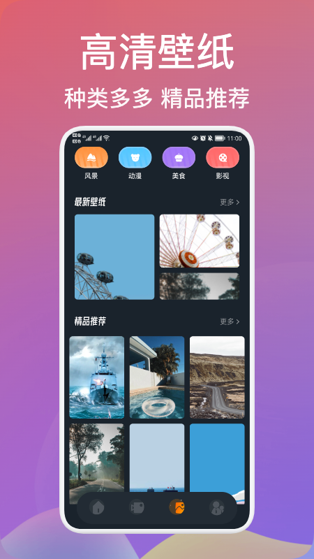 爷爷爱视频编辑app官方版 v1.1
