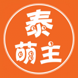 泰萌主红色版本