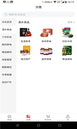 中金购物网