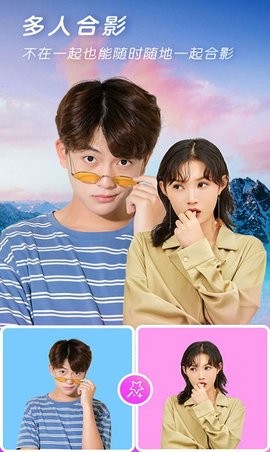 专业p图软件