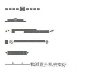 微信7.0.17内测版官方下载 