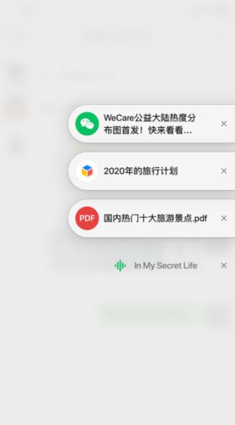 微信7.0.17内测版官方下载 