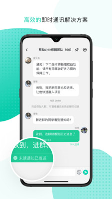 jurify app