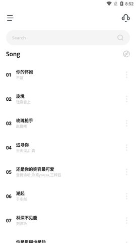 卡音