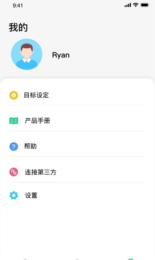 skg健康预警