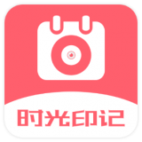 日历相机安卓版