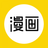 破漫画云