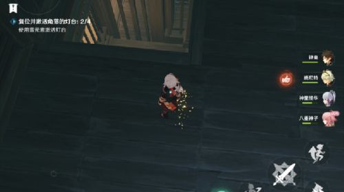 原神百年一梦任务怎么做 原神百年一梦任务攻略