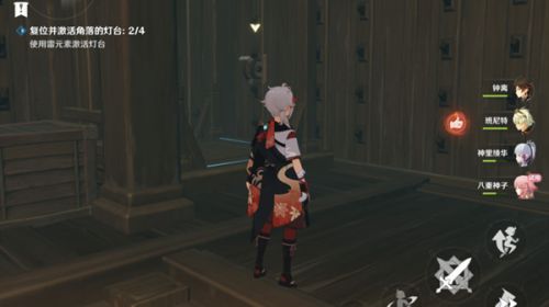 原神百年一梦任务怎么做 原神百年一梦任务攻略