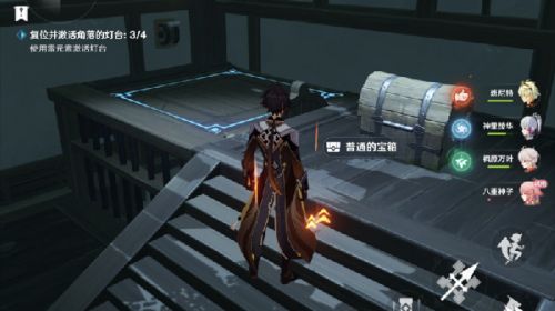 原神百年一梦任务怎么做 原神百年一梦任务攻略