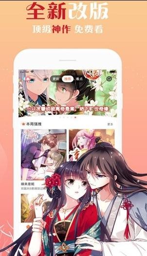 文图阁