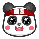 快猫热漫
