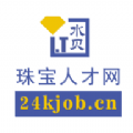 珠宝人才网招聘app软件 v1.13