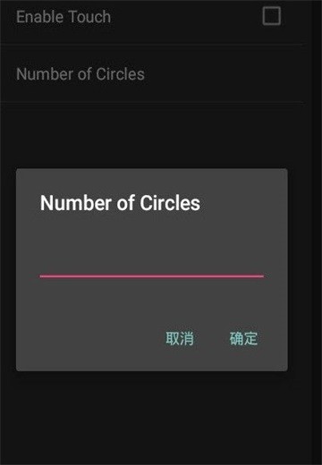 wuyou壁纸