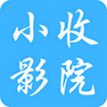 小收影视app