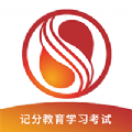 记分教育学习考试驾考app官方版 v1.0.17