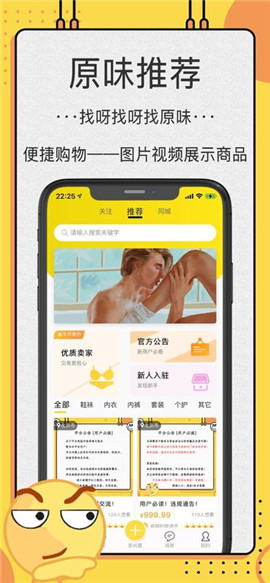 ok闲置