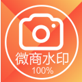 水印相机王修图app官方版 v6.6.0217