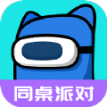 你表演我猜app官方版（聚会必备软件） v1.0.0