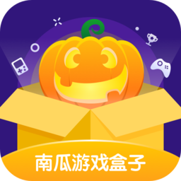 南瓜游戏