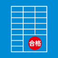 检测报表数据app官方版 v1.0.0