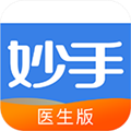 妙手医生版 