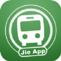 taiwan bus app