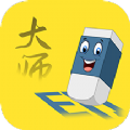 水印擦除大师app手机版 v1.0