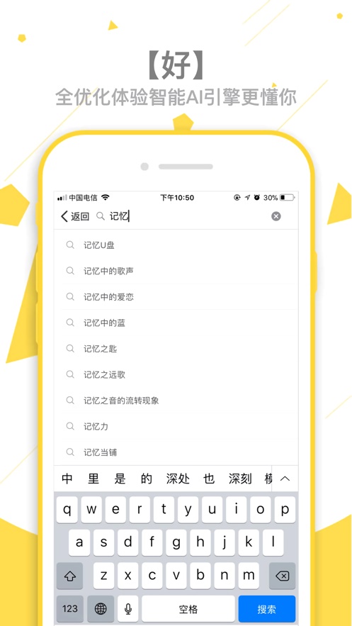51动漫