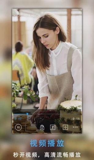 圈外电影app