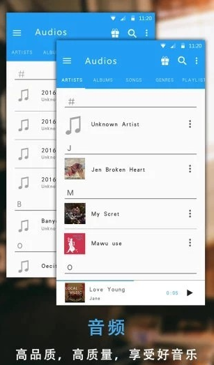 圈外电影app
