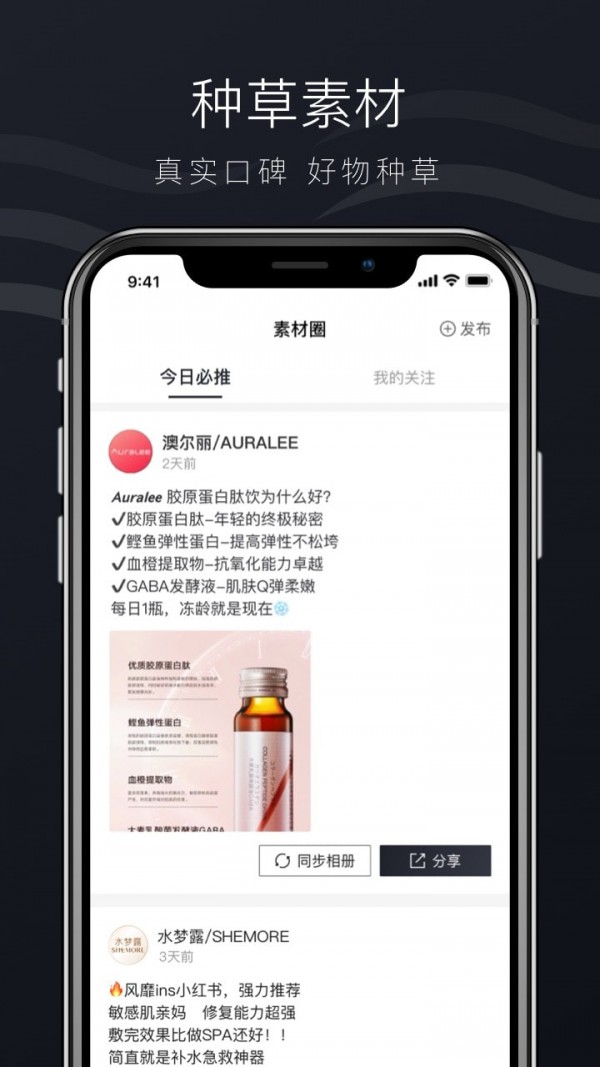 希美最新版
