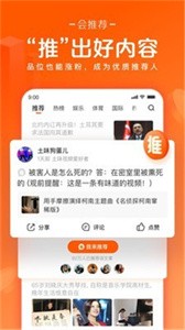 妈妈学医手机版