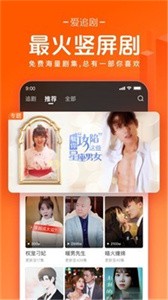 妈妈学医手机版