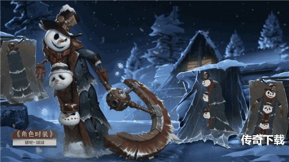 《第五人格》第二十一赛季全面上线