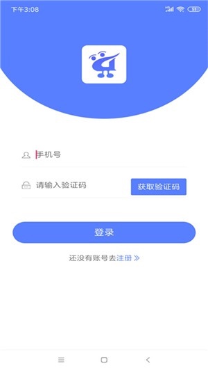 务工人才网