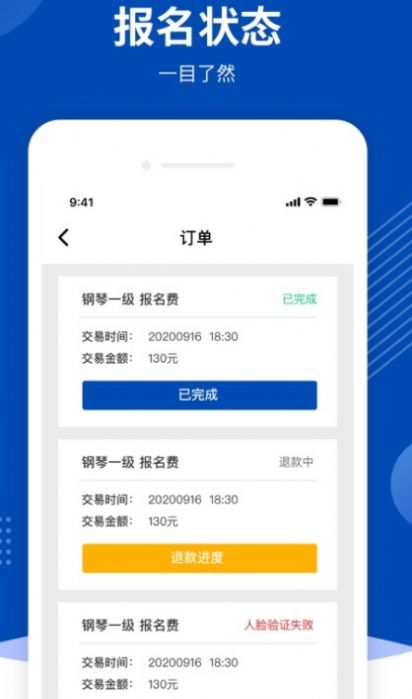 每日乡村