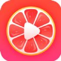 甜柚视频短视频app官方版 v1.0.1