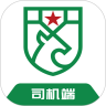 中军出行司机版app客户端 v1.0.2