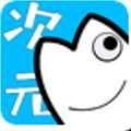 元尊漫画app